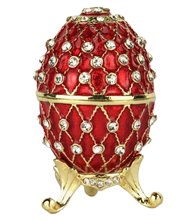 Szkatułka Jajo Jajko Faberge Metalowe Na Prezent